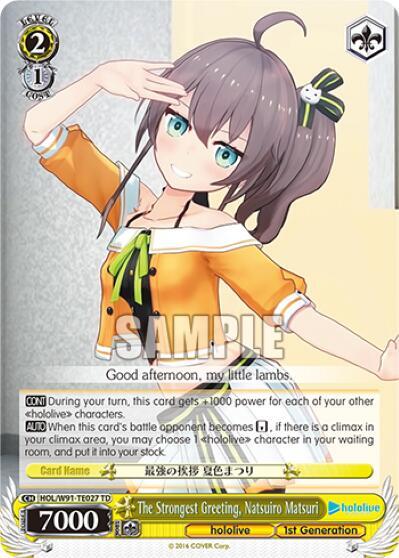The Strongest Greeting Natsuiro Matsuri HOL/W91-TE027 TD hololive production Card