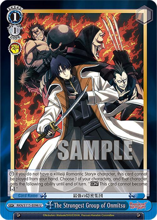 The Strongest Group of Onmitsu RKN/S115-E096 U Rurouni Kenshin Card
