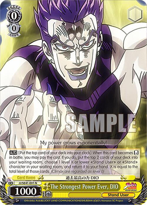 The Strongest Power Ever DIO JJ/SE41-E01 N JoJo's Bizarre Adventure: Stardust Crusaders Premium Booster Card