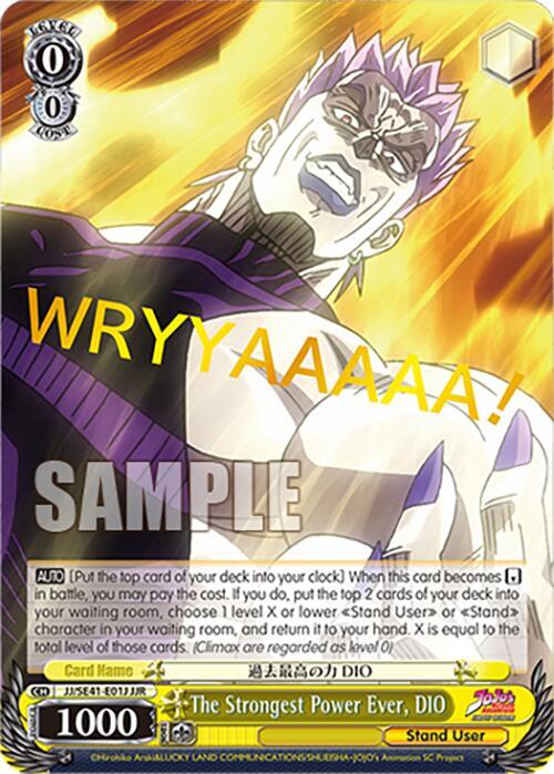 The Strongest Power Ever DIO JJR JJ/SE41-E01J JJR JoJo's Bizarre Adventure: Stardust Crusaders Premium Booster Card
