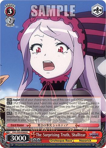 The Surprising Truth Shalltear OVL/S99-E060 R Nazarick: Tomb of the Undead Vol.2 Card