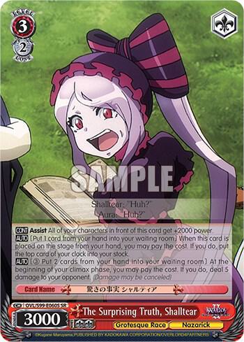 The Surprising Truth Shalltear SR OVL/S99-E060S SR Nazarick: Tomb of the Undead Vol.2 Card