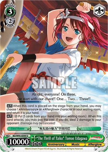 The Thrill of Taiko Tomoe Udagawa BD/W95-E044 U BanG Dream! Girls Band Party! 5th Anniversary Card