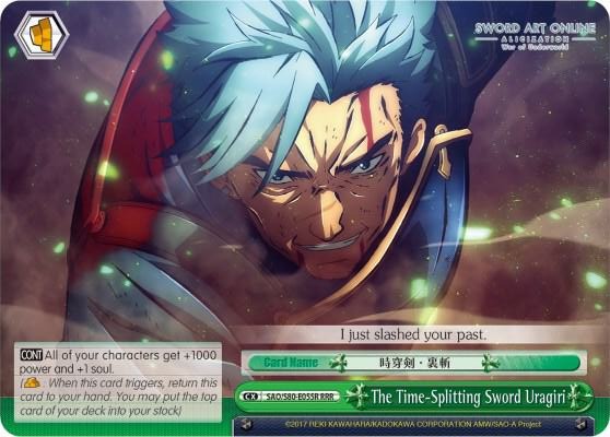 The Time Splitting Sword Uragiri RRR SAO/S80-E055R RRR Sword Art Online -Alicization- Vol.2 Card
