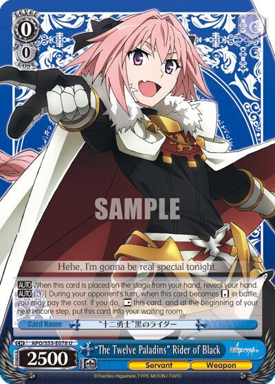 The Twelve Paladins Rider of Black APO/S53-E078 U Fate/Apocrypha Card