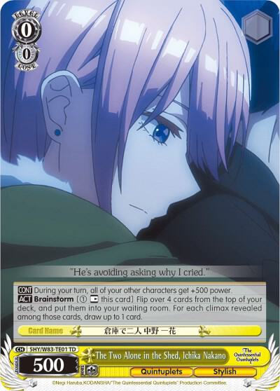 The Two Alone in the Shed Ichika Nakano 5HY/W83-TE01 TD The Quintessential Quintuplets Card
