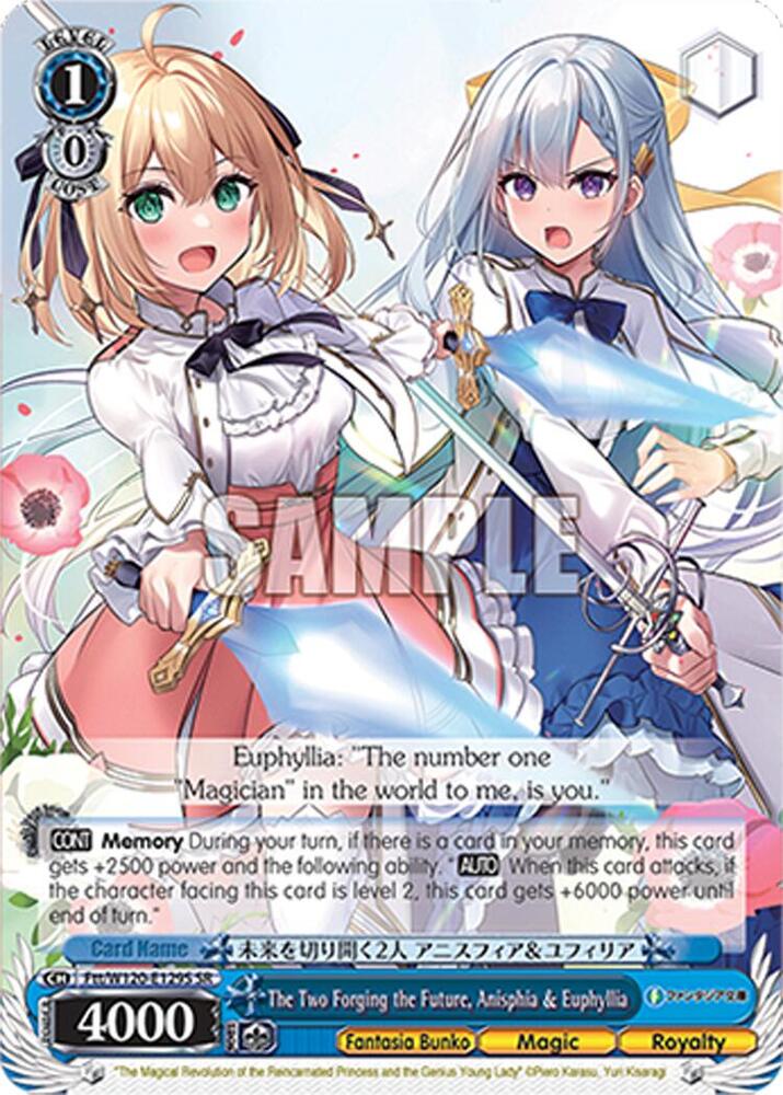 The Two Forging the Future Anisphia Euphyllia SR Ftt/W120-E129S SR Fujimi Fantasia Bunko Vol.2 Card