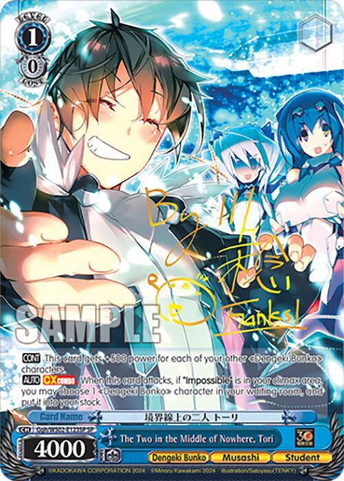 The Two in the Middle of Nowhere Tori SP Ggh/WS02-E123SP SP Dengeki Bunko Card