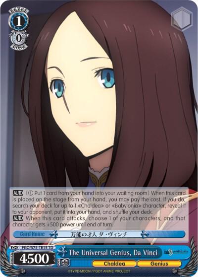 The Universal Genius Da Vinci FGO/S75-TE15 TD Fate/Grand Order Absolute Demonic Front: Babylonia Card
