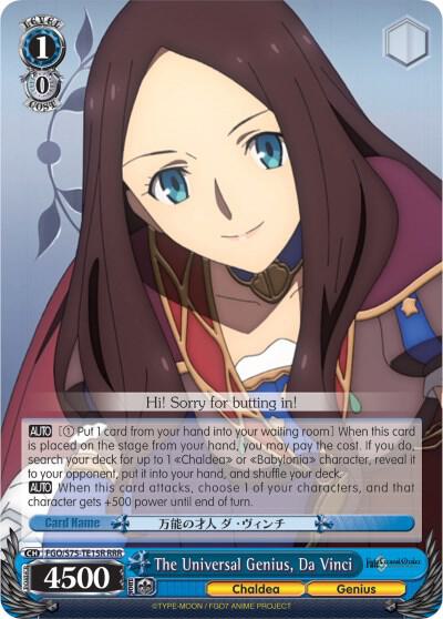The Universal Genius Da Vinci RRR FGO/S75-TE15R RRR Fate/Grand Order Absolute Demonic Front: Babylonia Card