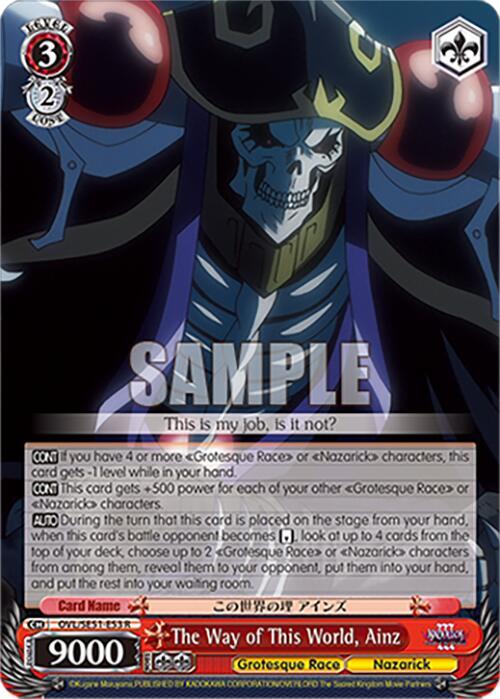 The Way of This World Ainz OVL/SE51-E53 R Nazarick: Tomb of the Undead Vol.3 Extra Booster Card
