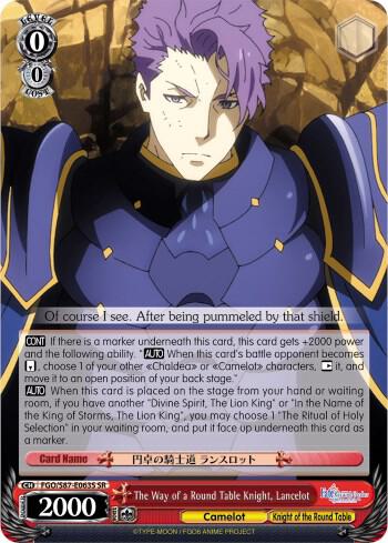The Way of a Round Table Knight Lancelot SR FGO/S87-E063S SR Fate/Grand Order THE MOVIE Divine Realm of the Round Table: Camelot Card