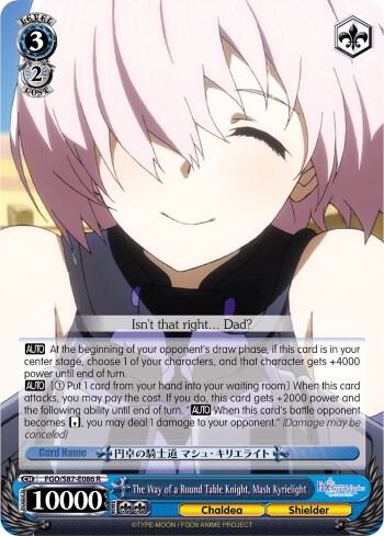 The Way of a Round Table Knight Mash Kyrielight FGO/S87-E086 R Fate/Grand Order THE MOVIE Divine Realm of the Round Table: Camelot Card