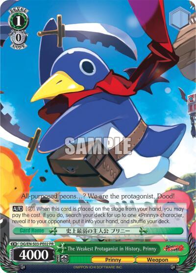 The Weakest Protagonist in History Prinny DG/EN-S03-PE02 PR Disgaea Card