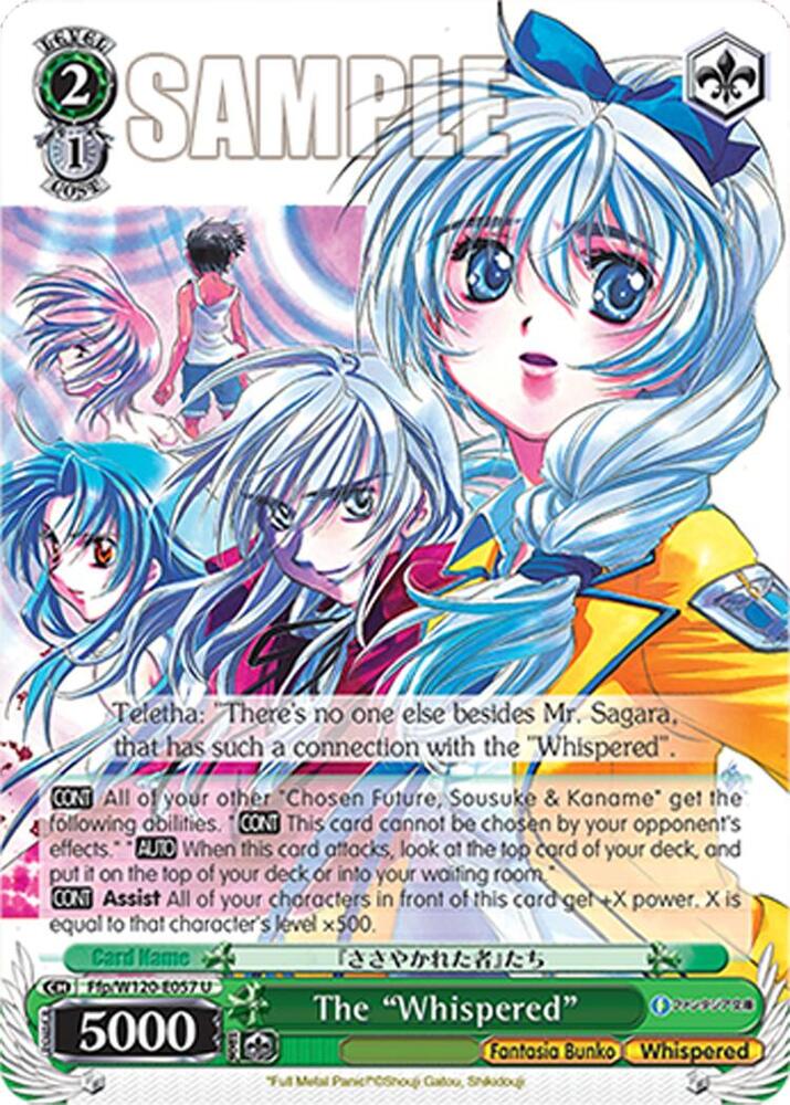 The Whispered Ffp/W120-E057 U Fujimi Fantasia Bunko Vol.2 Card