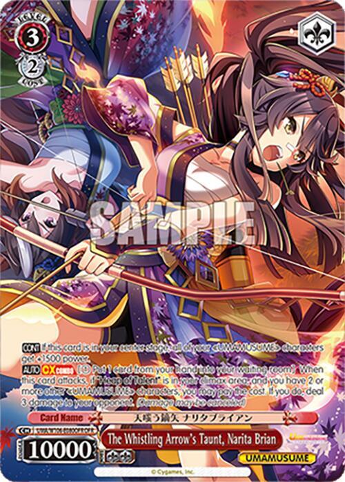 The Whistling Arrow s Taunt Narita Brian OFR UMA/W106-E080OFR Umamusume: Pretty Derby Card
