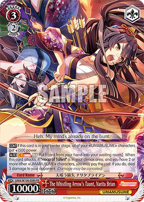 The Whistling Arrow s Taunt Narita Brian UMA/W106-E080 Umamusume: Pretty Derby Card