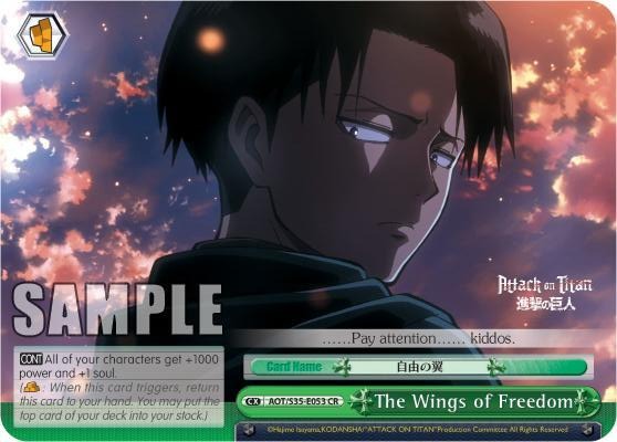The Wings of Freedom AOT/S35-E053 CR Attack on Titan Card