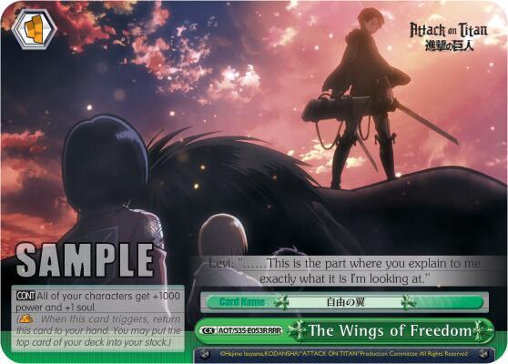 The Wings of Freedom RRR AOT/S35-E053R RRR Attack on Titan Card