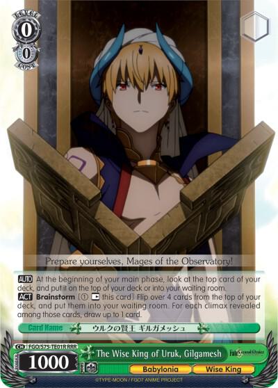The Wise King of Uruk Gilgamesh RRR FGO/S75-TE01R RRR Fate/Grand Order Absolute Demonic Front: Babylonia Card
