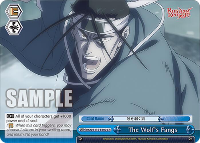 The Wolfs Fangs RKN/S115-E100 CR Rurouni Kenshin Card