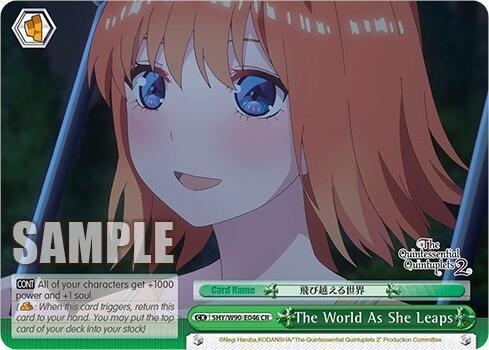 The World As She Leaps 5HY/W90-E046 CR The Quintessential Quintuplets 2 Card