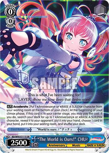 The World is Ours CHU SR BD/W95-E111S SR BanG Dream! Girls Band Party! 5th Anniversary Card