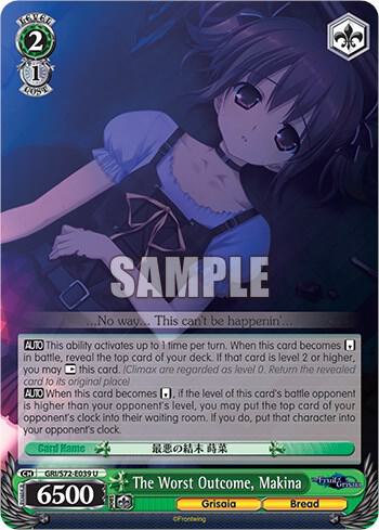 The Worst Outcome Makina GRI/S72-E039 U The Fruit of Grisaia Card