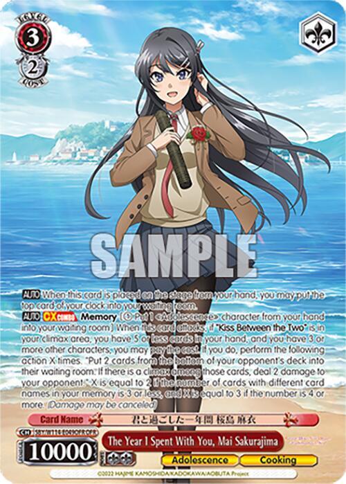 The Year I Spent With You Mai Sakurajima OFR SBY/W114-E049OFR OFR Rascal Does Not Dream Series Card