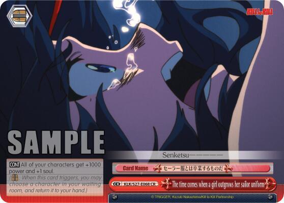 The time comes when a girl outgrows her sailor uniform KLK/S27-E068 CR KILL la KILL Card