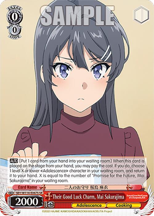 Their Good Luck Charm Mai Sakurajima SR SBY/W114-E067S SR Rascal Does Not Dream Series Card