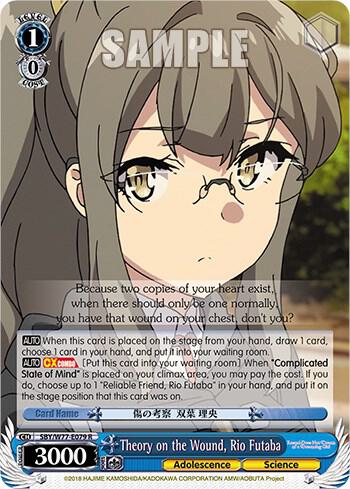 Theory on the Wound Rio Futaba SBY/W77-E079 R Rascal Does Not Dream of a Dreaming Girl Card