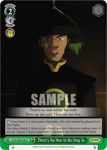Theres No War in Ba Sing Se ATLA/WX04-044 U Avatar: The Last Airbender Card