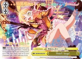 Thief Stop Alternate Art Promo BD/W54-E022PR PR BanG Dream! Girls Band Party! Card