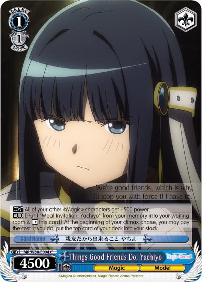 Things Good Friends Do Yachiyo MR/W80-E094 C Magia Record: Puella Magi Madoka Magica [Side Story] (Anime) Card