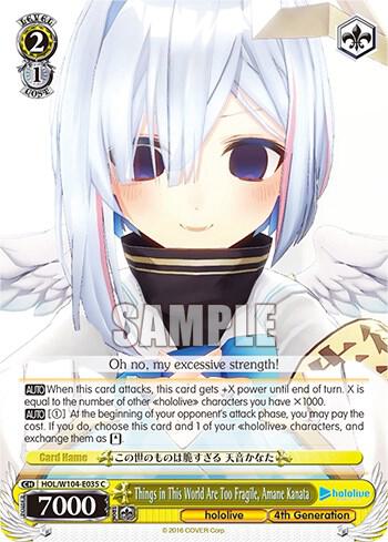 Things in This World Are Too Fragile Amane Kanata HOL/W104-E035 C hololive production Vol.2 Card