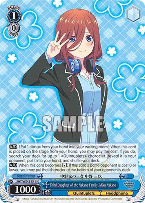 Third Daughter of the Nakano Family Miku Nakano 5HY/WE43-E41 N The Quintessential Quintuplets Specials Premium Booster Card