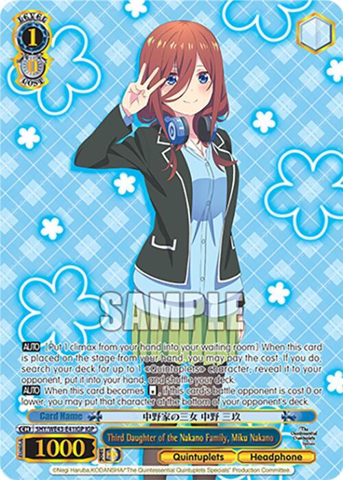 Third Daughter of the Nakano Family Miku Nakano IGP 5HY/WE43-E41IGP IGP The Quintessential Quintuplets Specials Premium Booster Card