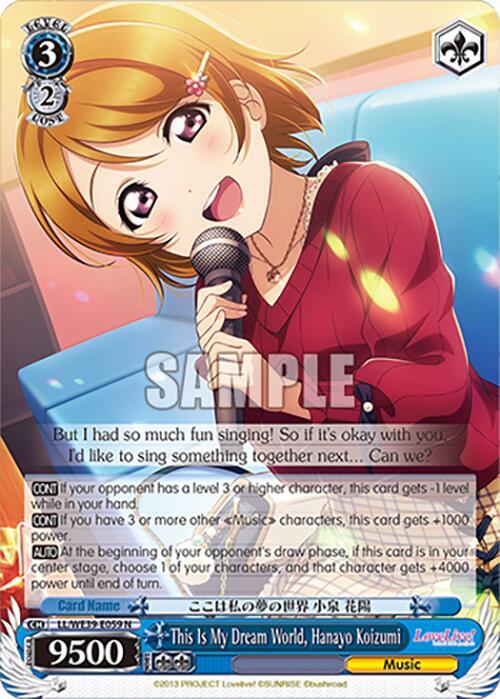 This Is My Dream World Hanayo Koizumi LL/WE39-E059 N Love Live! School Idol Festival Series 10th Anniversary Premium Booster Card