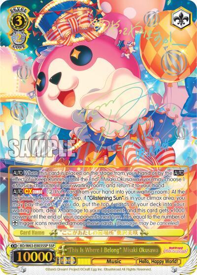 This Is Where I Belong Misaki Okusawa SSP BD/W63-E003SSP SSP BanG Dream! Girls Band Party! Vol.2 Card