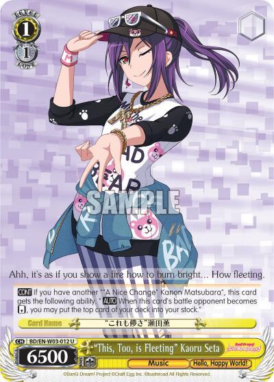 This Too is Fleeting Kaoru Seta BD/EN-W03-012 U BanG Dream! Girls Band Party! MULTI LIVE Card