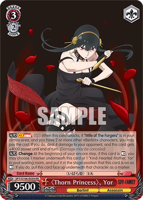 Thorn Princess Yor SPY/S106-E059 RR SPY x FAMILY Card