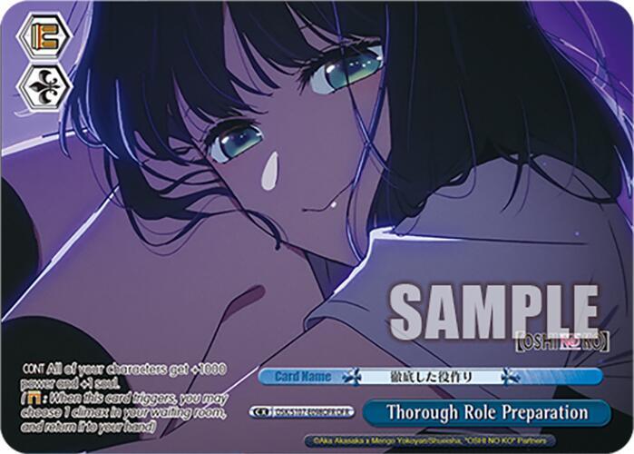 Thorough Role Preparation OFR OSK/S107-E098OFR OFR [OSHI NO KO] Card