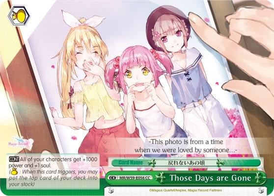 Those Days are Gone MR/W59-E056 CC Magia Record: Puella Magi Madoka Magica [Side Story] (Mobile) Card