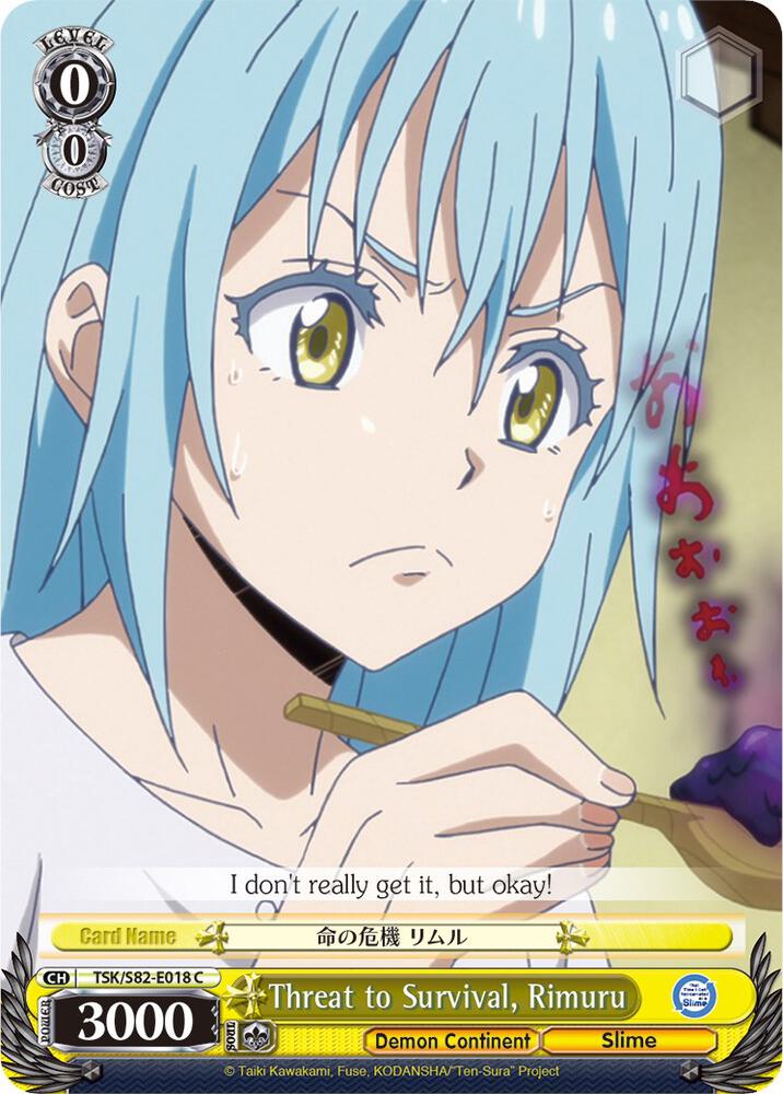 Threat to Survival Rimuru TSK/S82-E018 C That Time I Got Reincarnated as a Slime Vol.2 Card