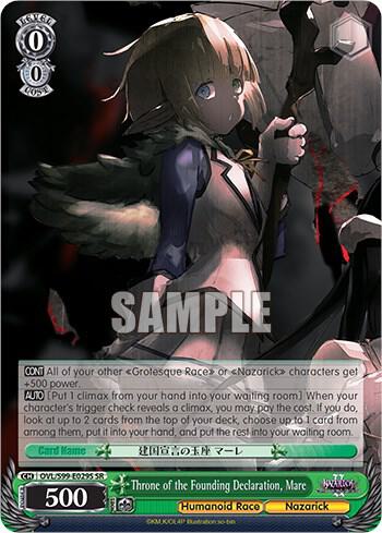 Throne of the Founding Declaration Mare SR OVL/S99-E029S SR Nazarick: Tomb of the Undead Vol.2 Card
