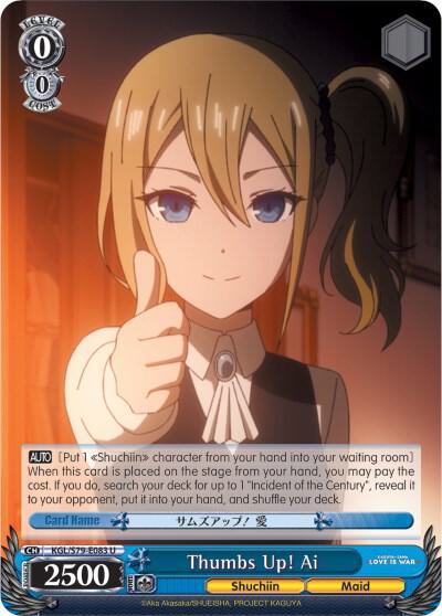 Thumbs Up Ai KGL/S79-E083 U Kaguya-sama: Love is War Card