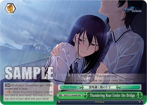 Thundering Roar Under the Bridge RRR GRI/S72-E046R RRR The Fruit of Grisaia Card