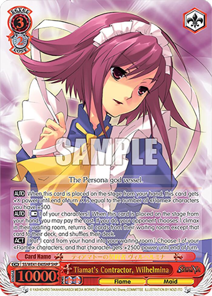 Tiamats Contractor Wilhelmina SHP SS/WE41-E40SHP SHP Shakugan no Shana Premium Booster Card