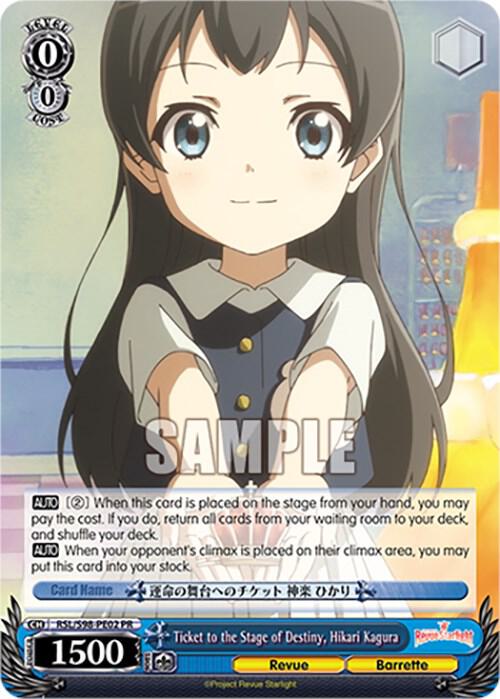 Ticket to the Stage of Destiny Hikari Kagura RSL/S98-PE02 PR Revue Starlight The Movie Card
